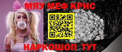 марки lsd Ипатово