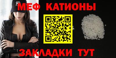 таблы Изобильный