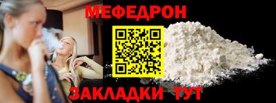 Альфа ПВП Ирбит