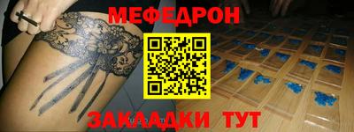 марки lsd Ипатово