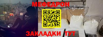 таблы Изобильный