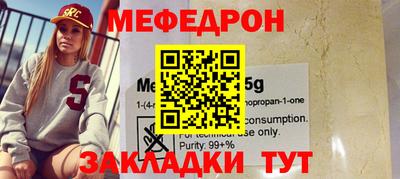 Альфа ПВП Ирбит