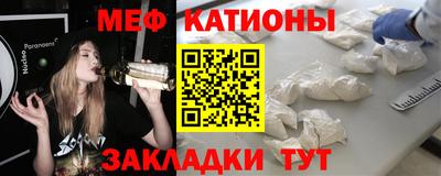 таблы Изобильный