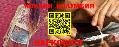 герыч Канаш