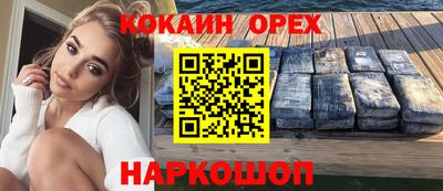 герыч Канаш