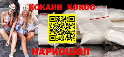 таблы Изобильный