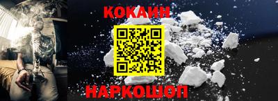 Альфа ПВП Ирбит