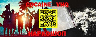 таблы Изобильный