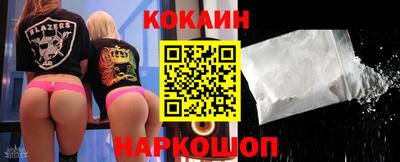 Альфа ПВП Ирбит