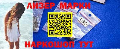 Альфа ПВП Ирбит