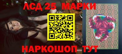 Альфа ПВП Ирбит