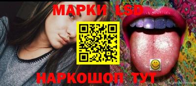 таблы Изобильный