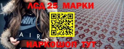 таблы Изобильный