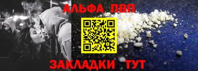 таблы Изобильный