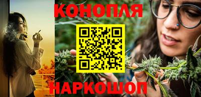 марки lsd Ипатово