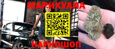 таблы Изобильный