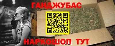 Альфа ПВП Ирбит