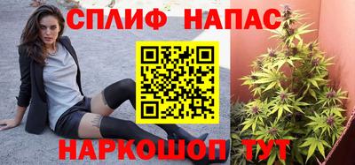 марки lsd Ипатово