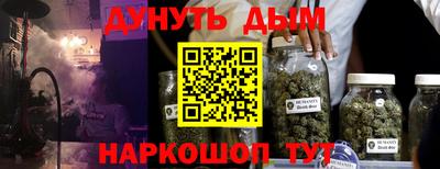герыч Канаш