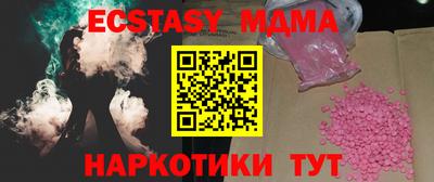 Альфа ПВП Ирбит