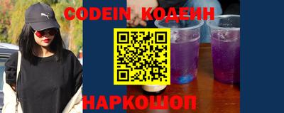 марки lsd Ипатово