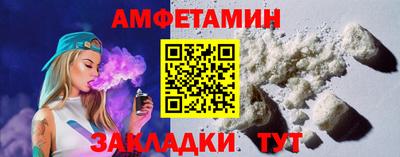 таблы Изобильный