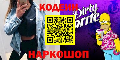таблы Изобильный