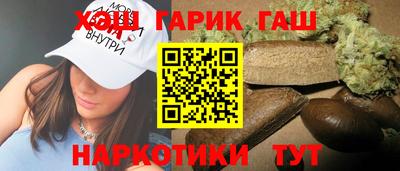 Альфа ПВП Ирбит