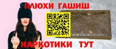 Альфа ПВП Ирбит