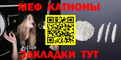 таблы Изобильный