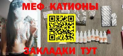 марки lsd Ипатово