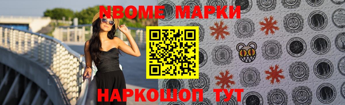 LSD-25 экстази кислота  ЛСД экстази  Вход с VPN  Кохма  ЛСД экстази кислота 
